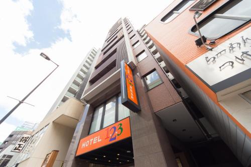 1-2-3大阪堺筋本町酒店(Hotel 1-2