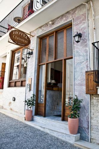Hotel Christina - Accommodation - Skiathos Town