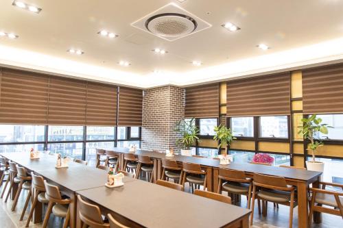 Restaurant, Hotel Daoom in Jung-gu