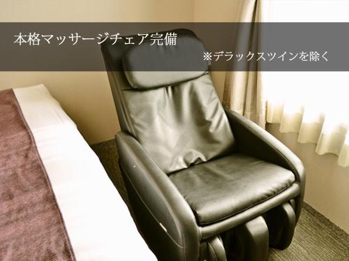 Hotel Coco Grand Kitasenju Room Type - Corner Room - Non-Smoking