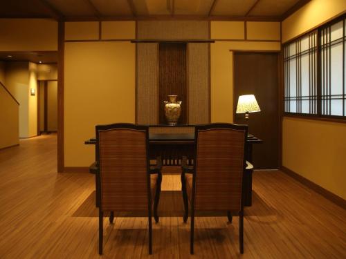 Room with Tatami Area and Hot Spring Bath image 6