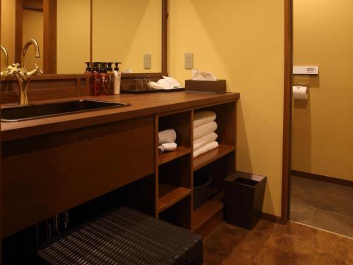 Room with Tatami Area and Hot Spring Bath image 4
