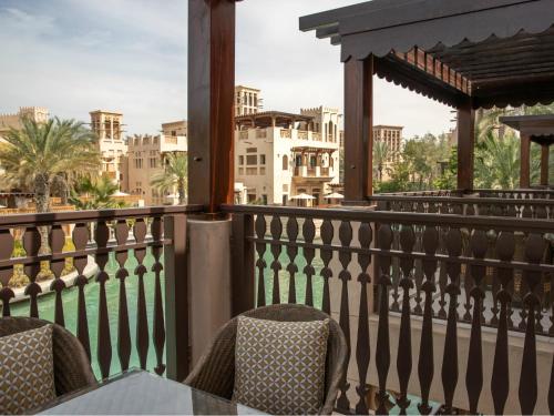 Jumeirah Dar Al Masyaf Dubai