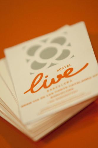 Hostal Live Barcelona - image 3