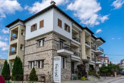Hotel Nostos, Kastoria bei Oxiá