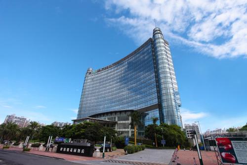 KB Hotel Qingyuan Qingyuan