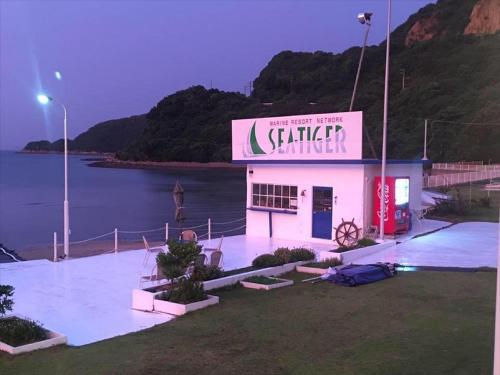 Sea-Tiger Island Inn Shodoshima Shodoshima
