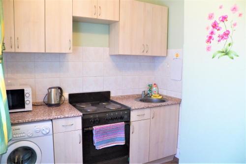 KakDoma Butovo Apartment - image 4