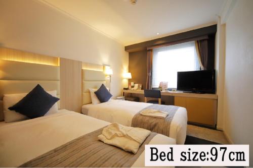Hotel Sunroute Stellar Ueno – Tokyo, NY