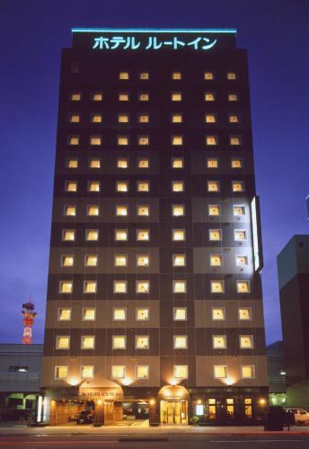 Hotel Route-Inn Fukui Ekimae - Fukui