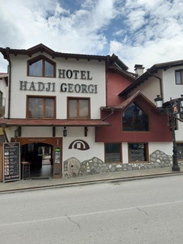 Hadji Georgi Hotel