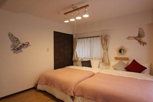 Alphabed Hiroshima Peace Boulevard 102 / Vacation STAY 3052