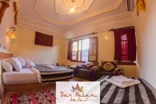 Dar Ahlam Dades Hotel