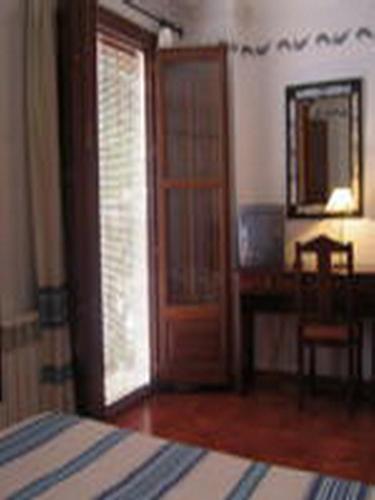 Hostal El Cascapeñas de la Alpujarra