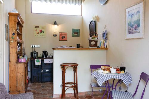 Ресторант, Maison d'Hotes a l'Ombre Bleue in Mittainville