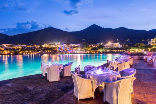 Elounda Bay Palace, a Member of the Leading Hotels of the World