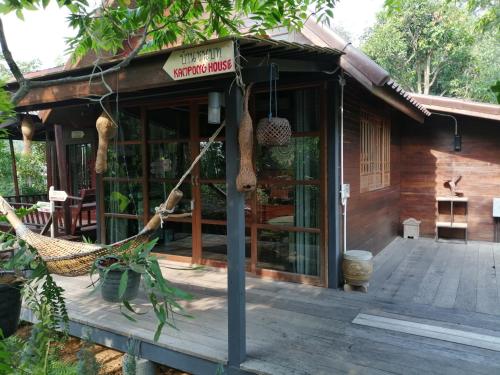 Facilities, Rustic​ Charm​ Suphan​ near Bueng Chawak Aquarium