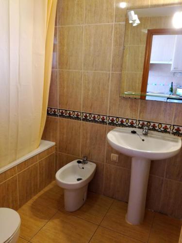 Apartamentos Parque Carolina - image 14