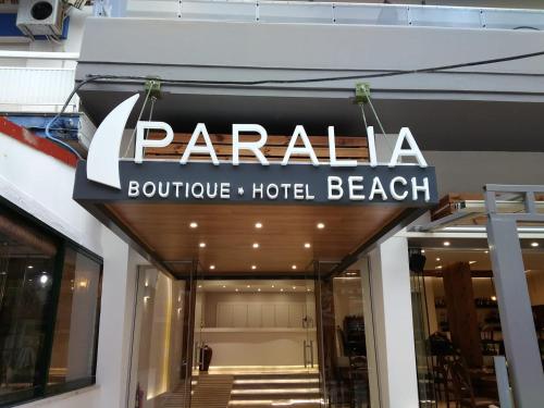 Paralia Beach Boutique Hotel, Paralia bei Katachás