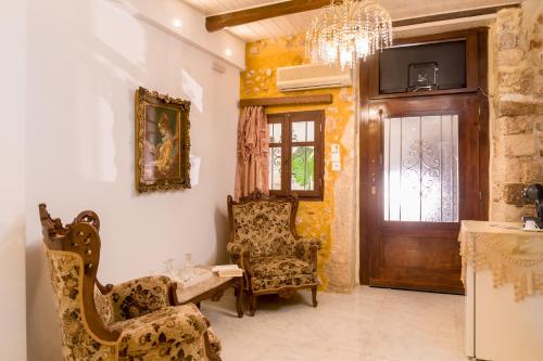 Hamam Suites Portou 2