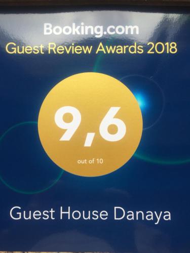 Guest House Danaya - image 6
