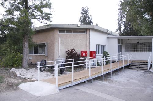 Kibbutz Beit Alfa Guest House