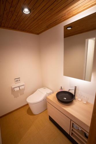 Hotel Yumeya Bettei Set in a prime location of Fukuoka, Hotel Yumeya Bettei puts everything the city has to offer just outside your doorstep. The property features a wide range of facilities to make your stay a pleasant 