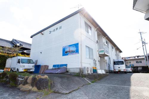 かっぽう民泊とくさ