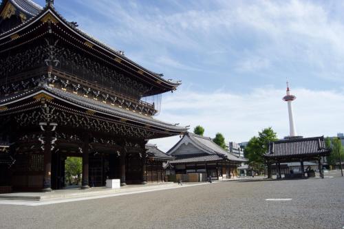Rinn Shichijo Ohashi Bridge In Kyoto From R753 Trabber Hotels - 