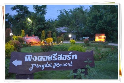 Pingdoi Resort