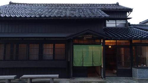 carafuru Japanese Old House