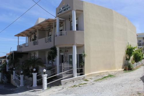  El Greco Apartments, Pension in Istro