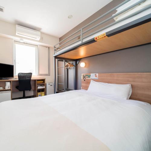 超級飯店 山口湯田溫泉 | 去趣 chicTrip