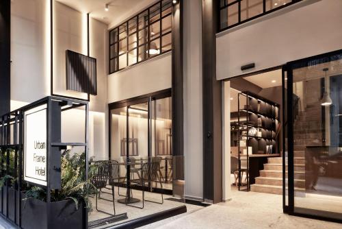 Urban Frame Plaka