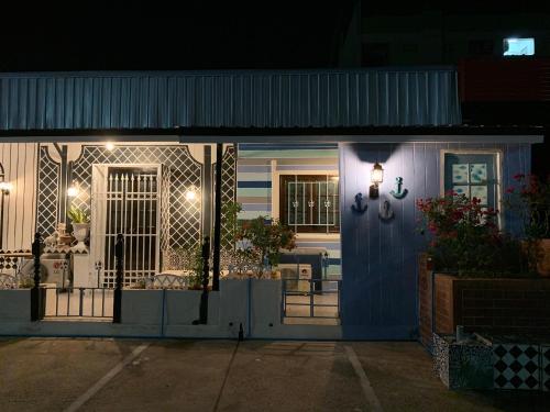 At Night