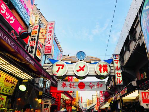 APA Hotel Keisei Ueno Ekimae, Tokio (fotografie 3)