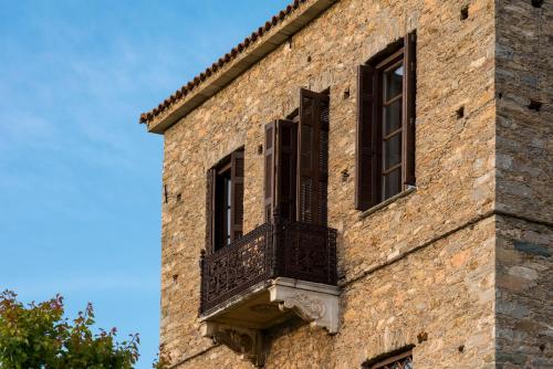  Paradosiako Saratsi - Traditional Guest House in Volos