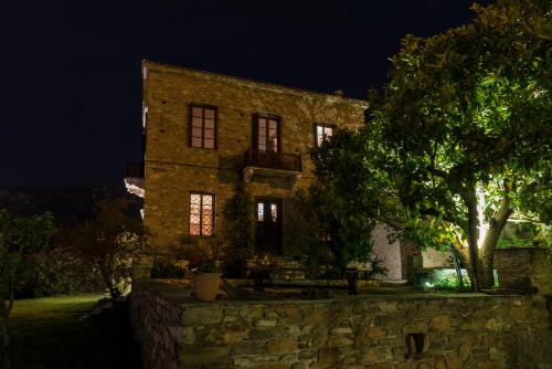  Paradosiako Saratsi - Traditional Guest House in Volos