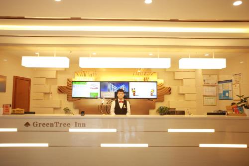 GreenTree Inn Suites HongQiao Airport Branch