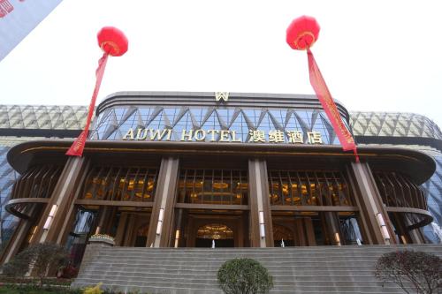 Anshun AUWI Hotel