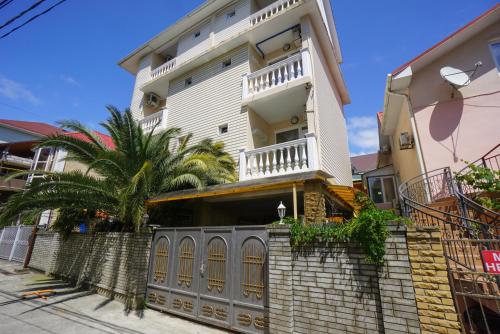 Exotic Guest House
