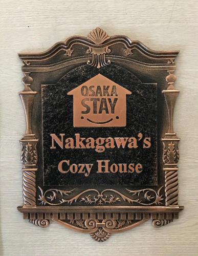 Nakagawa's Cozy House