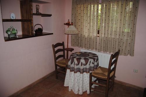 Hotel Rural Los Frutales