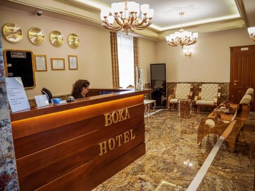 Hotel Boka, Tirana (photo 9)