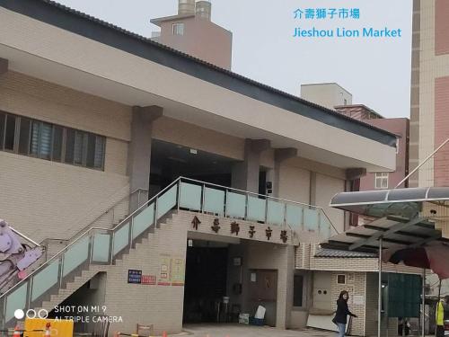 Simple life hostel – Nangan, Lienchiang, MD