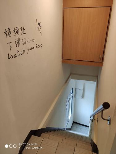 Simple life hostel – Nangan, Lienchiang, MD