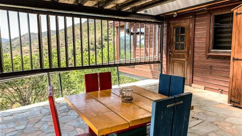 Vasiliou House Krimenos