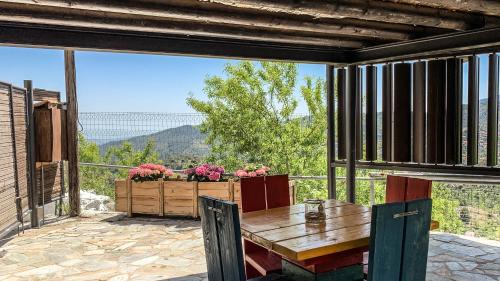 Vasiliou House Krimenos