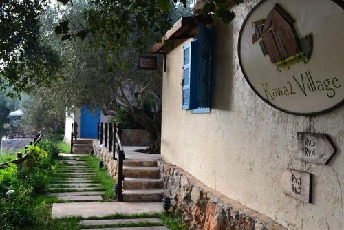 Rawa2 Village Deir El Qamar Lebanon