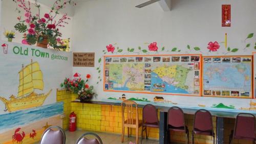 共用Lounge/電視區